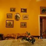 Вилла Carola
