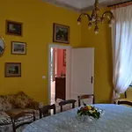 Carola Вилла *